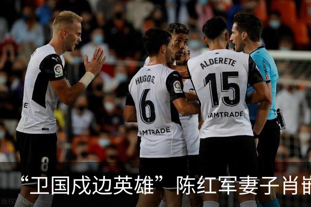 “卫国戍边英雄”陈红军妻子肖嵌文担任新职务，人生步入佳境！