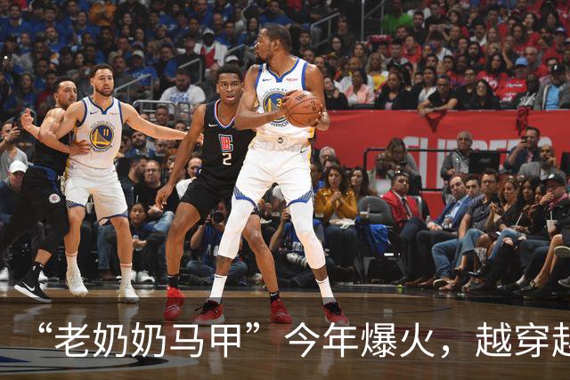 “老奶奶马甲”今年爆火，越穿越时髦！