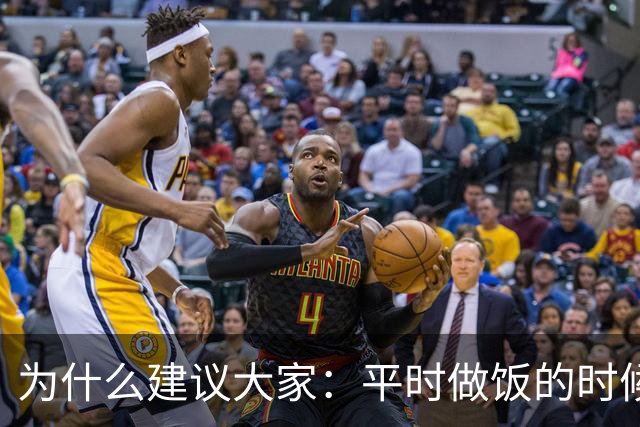 为什么建议大家：平时做饭的时候，要尽量少用生抽，少用老抽？