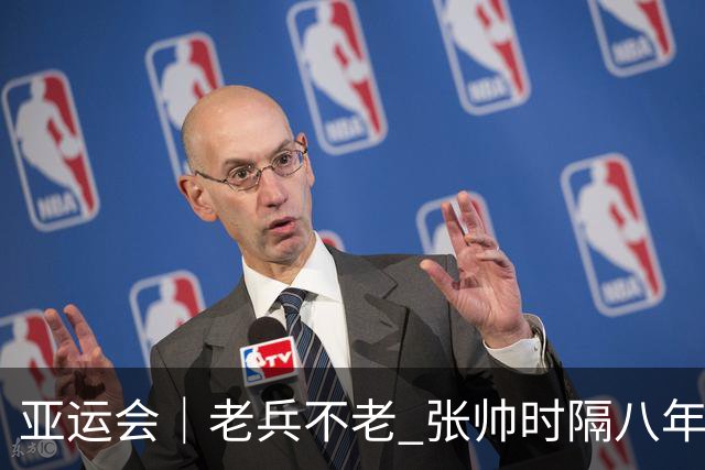 亚运会｜老兵不老 张帅时隔八年再进女单决赛