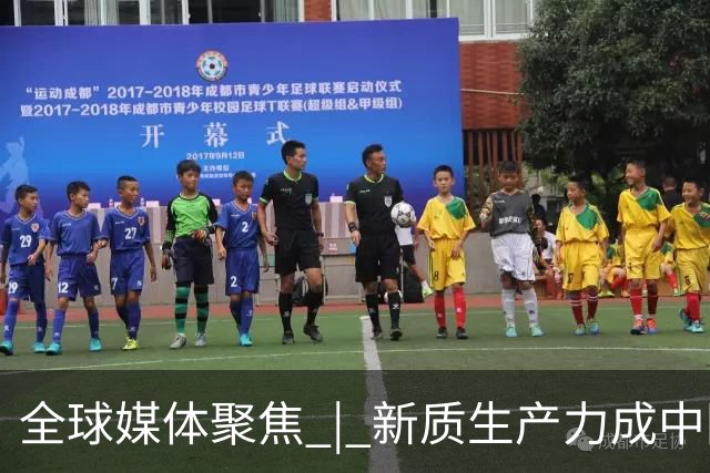 全球媒体聚焦 | 新质生产力成中国经济增长关键动力