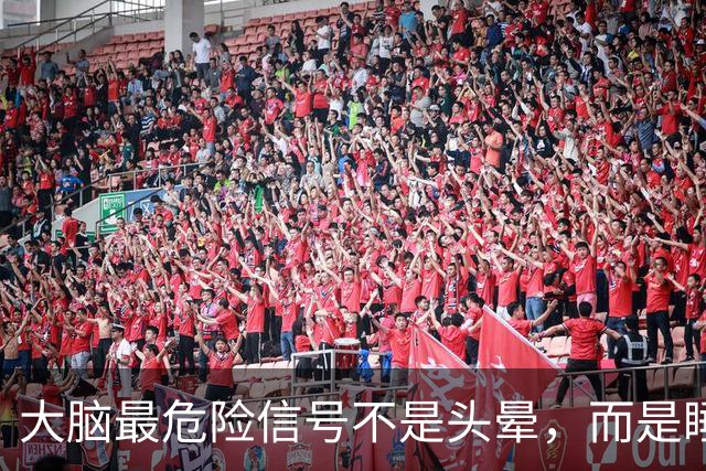 大脑最危险信号不是头晕，而是睡觉时频繁出现这5个表现