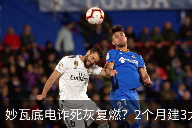 妙瓦底电诈死灰复燃？2个月建3大园区，对这种人美国经验更好用