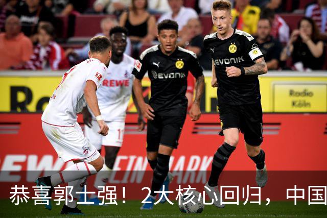 恭喜郭士强！2大核心回归，中国男篮大战日本队，必须赢20分，央视CCTV5直播