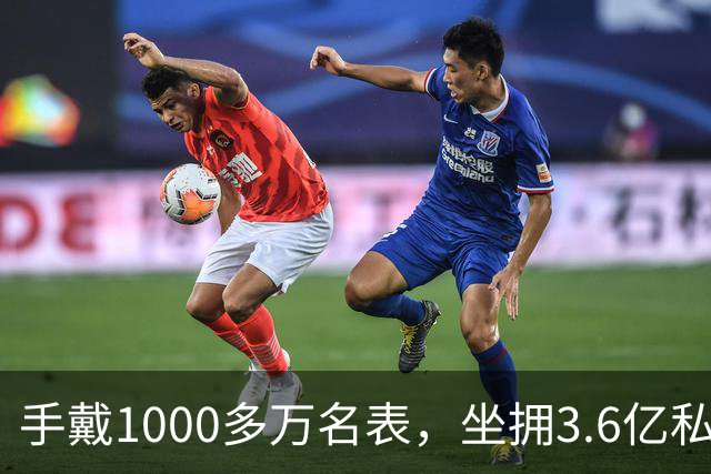 手戴1000多万名表，坐拥3.6亿私人飞机，“沪上皇”秦奋什么来头