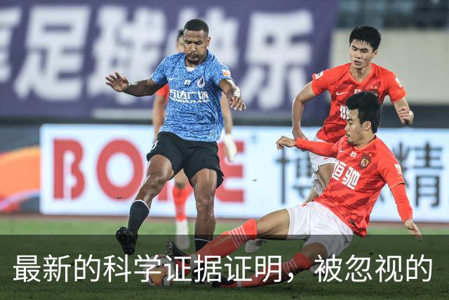 最新的科学证据证明，被忽视的“护肝饮品”，其实很多人都喝过