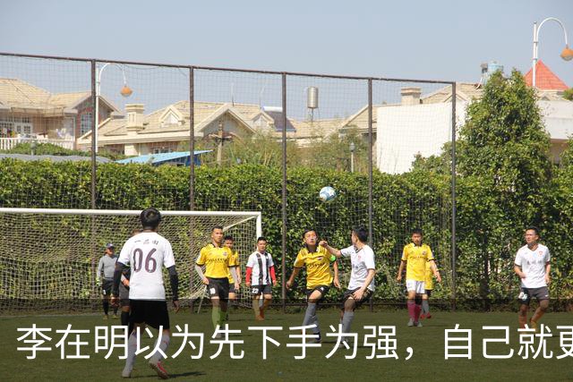 李在明以为先下手为强，自己就更有理了？我方这次不惯着了