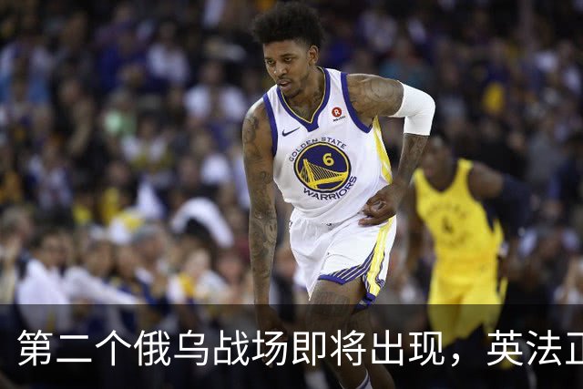 第二个俄乌战场即将出现，英法正式出兵，巴土紧随其后，中国呢