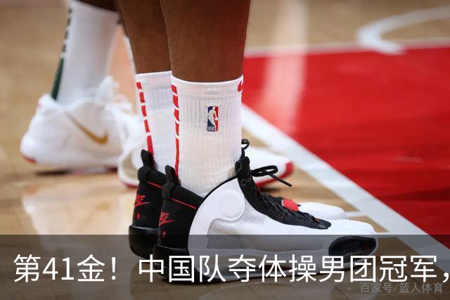 第41金！中国队夺体操男团冠军，实现亚运三连冠