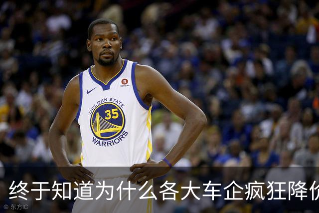终于知道为什么各大车企疯狂降价了，原来不知不觉中，风向大变了