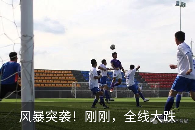 风暴突袭！刚刚，全线大跌