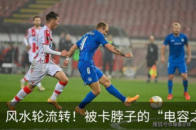 风水轮流转！被卡脖子的“电容之王”来了，外媒：西方根本绕不开
