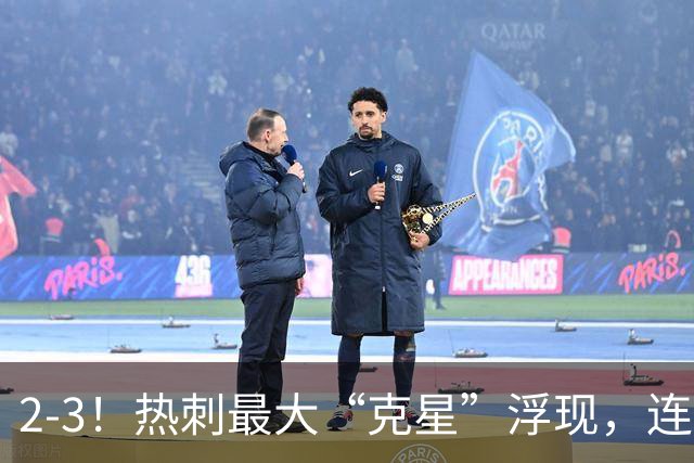 2-3！热刺最大“克星”浮现，连续4场全部进球，热刺已跌入降级区